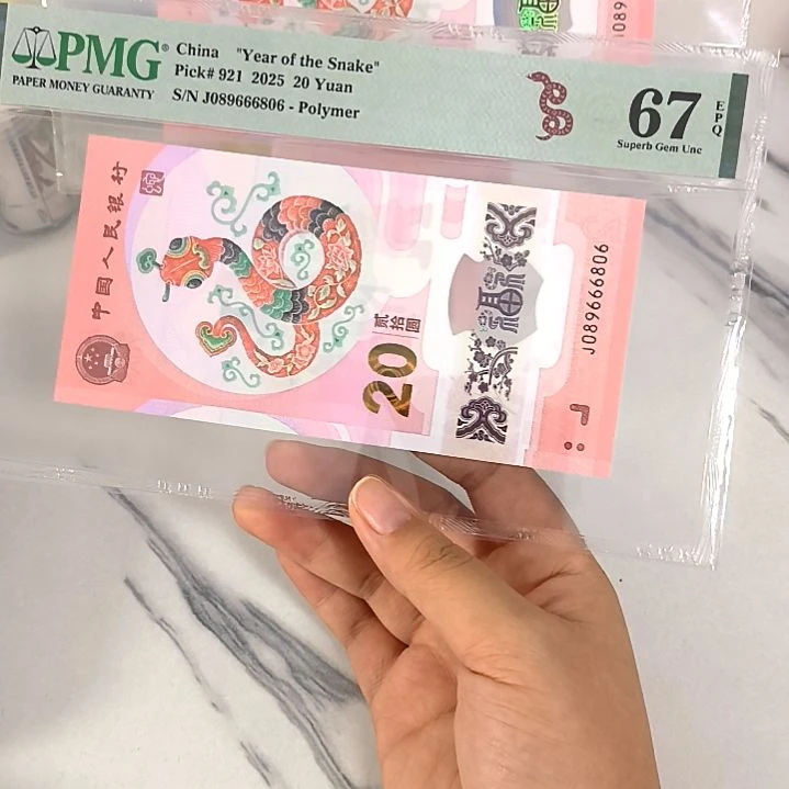 塑料089666806 豹子身 圆圆倒置，，，