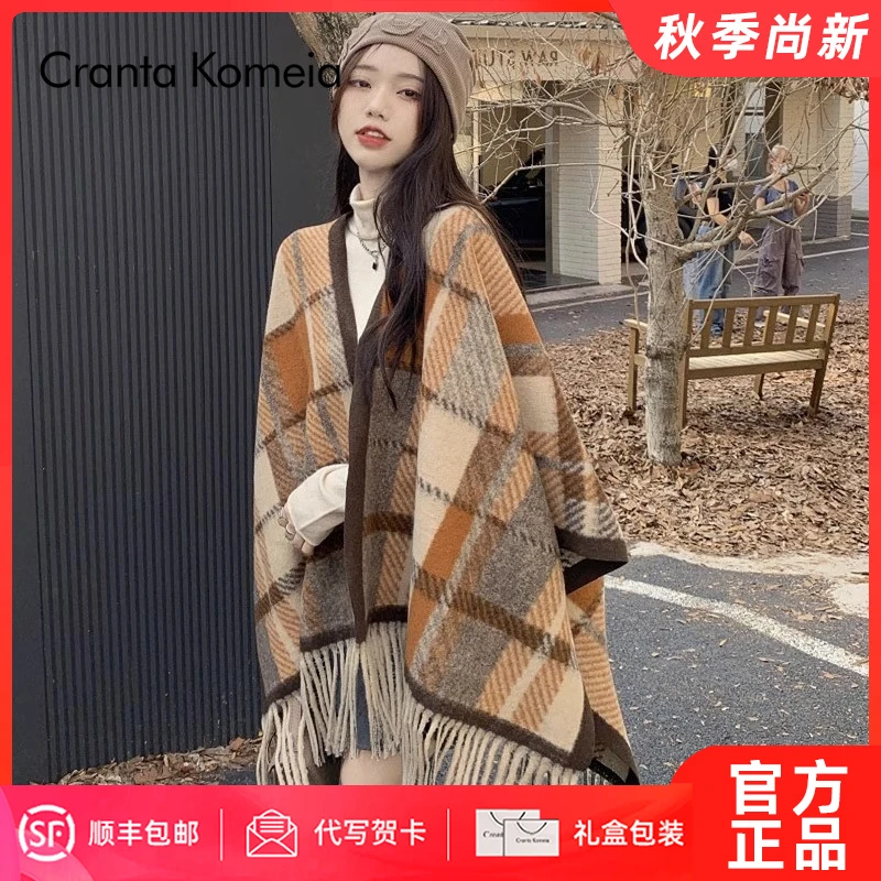 Cranta Komeia披肩女2025新款围巾女复古格纹气质斗篷毛毯女外搭