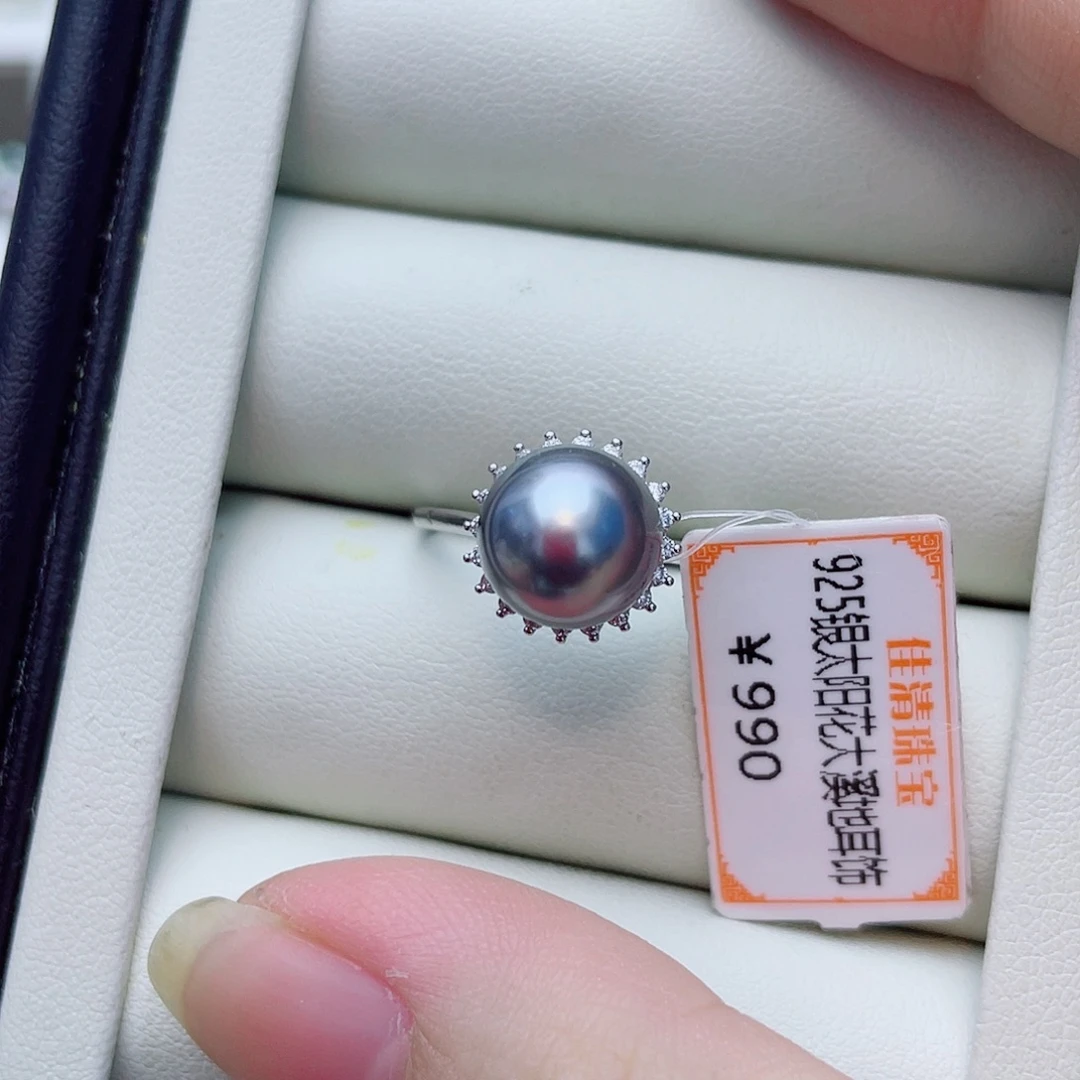 银S925镶嵌戒指海水珍珠w56