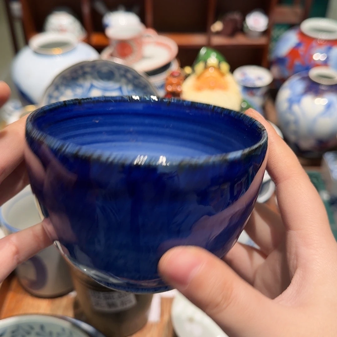 瓷片四十包邮 非全新