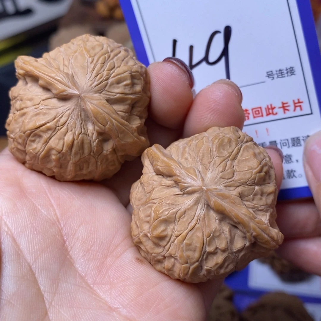 把件文玩核桃41南瓜49