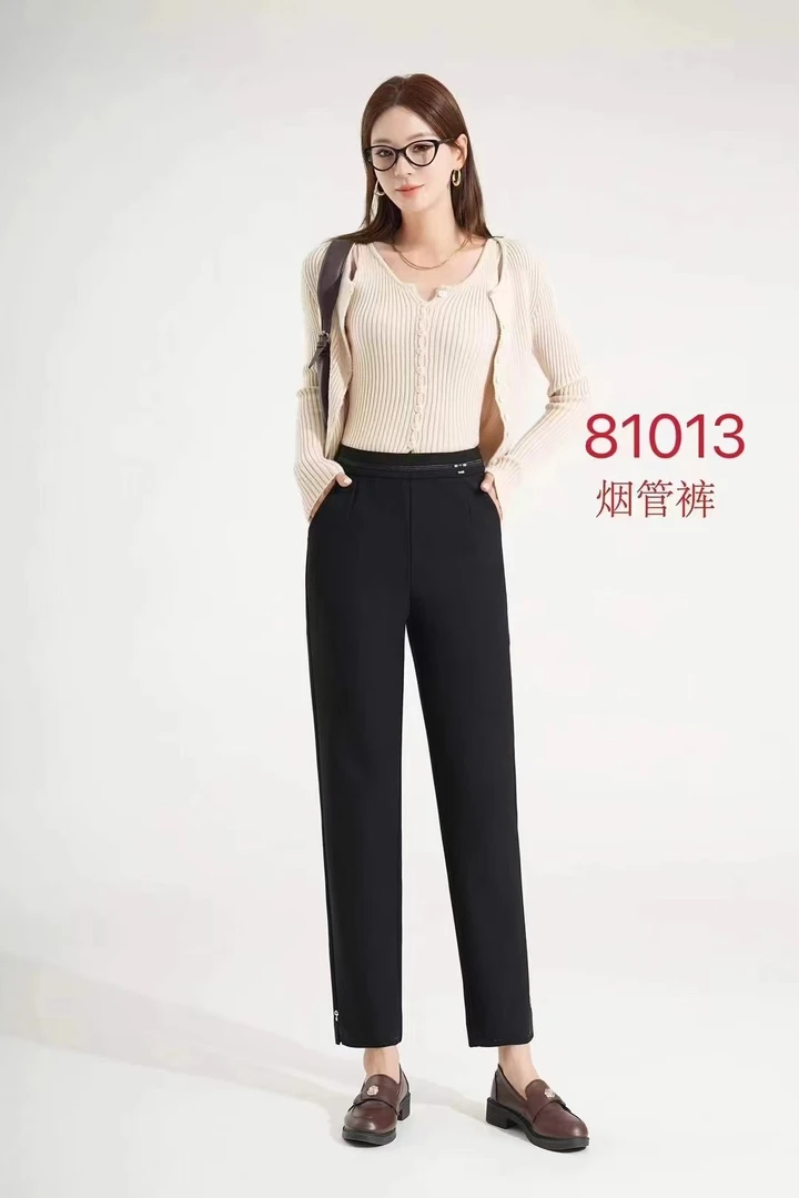 【迪】高品烟管裤81013