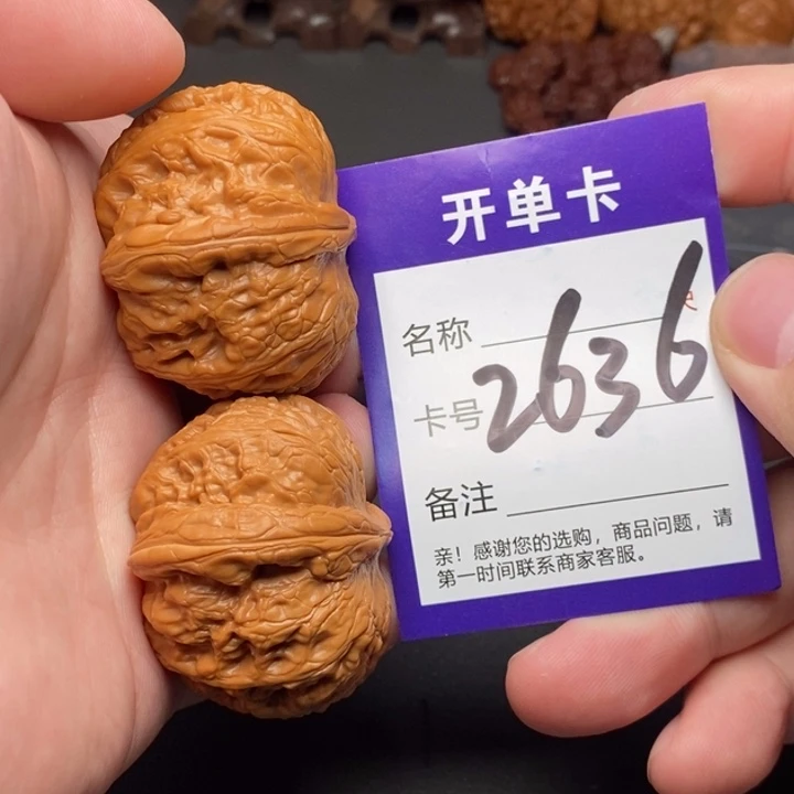 小***简吊坠文玩核桃好果子