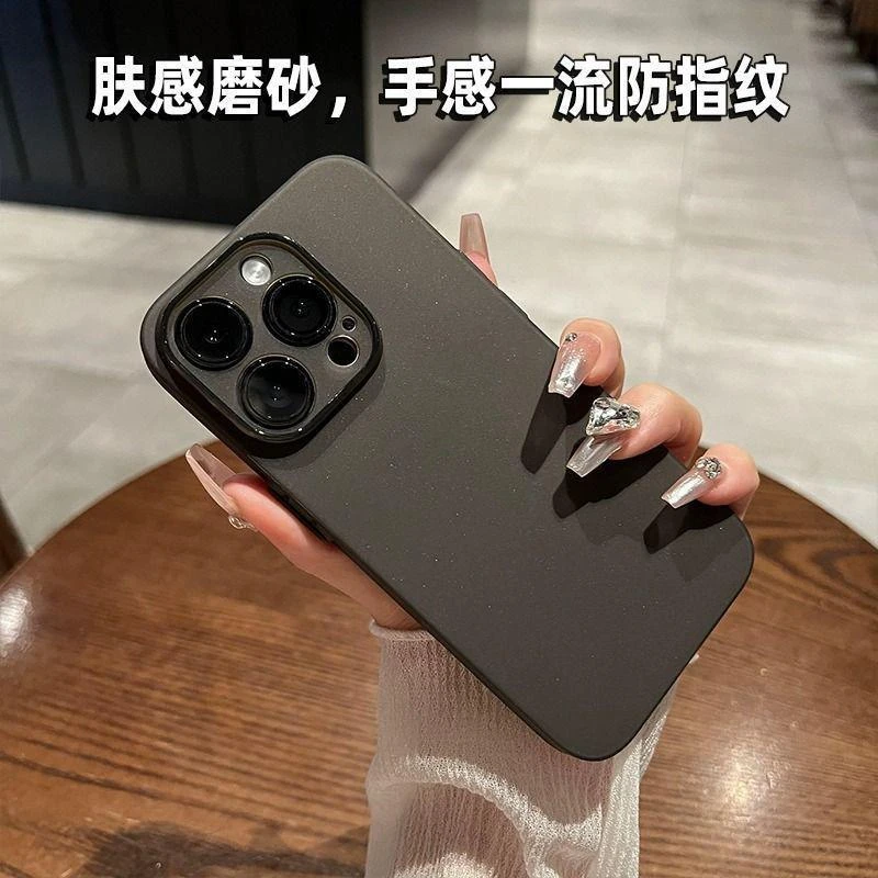 适用苹果15超薄手机壳iPhone15promax磨砂13/12/14promax软手机壳