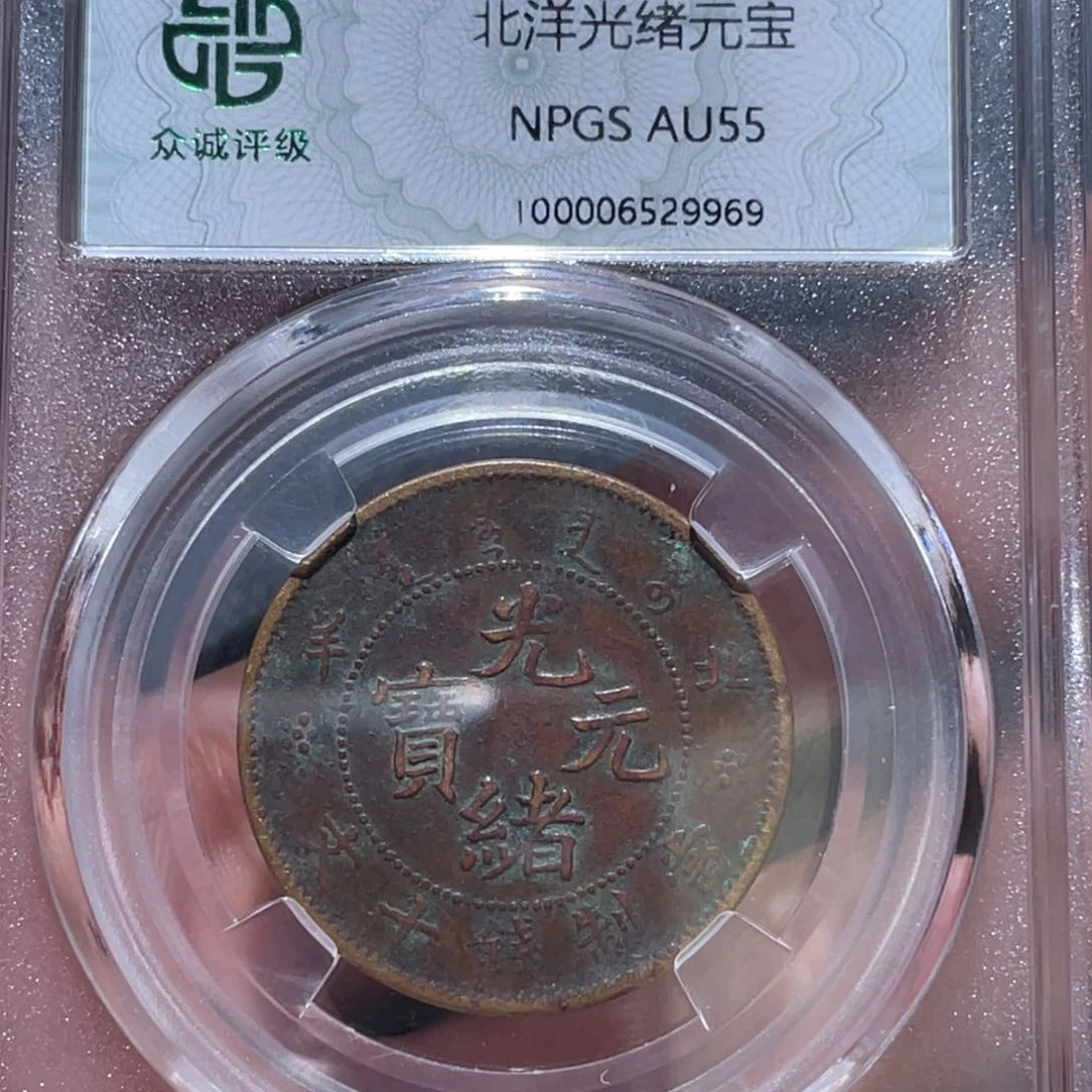 金属通古博今马马马马马9969