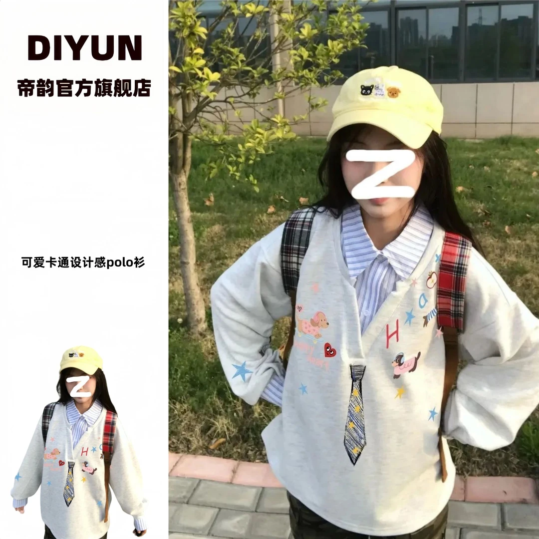 可爱风宽松型小狗学生学院风日系春秋小狗卡通印花早秋长袖卫衣