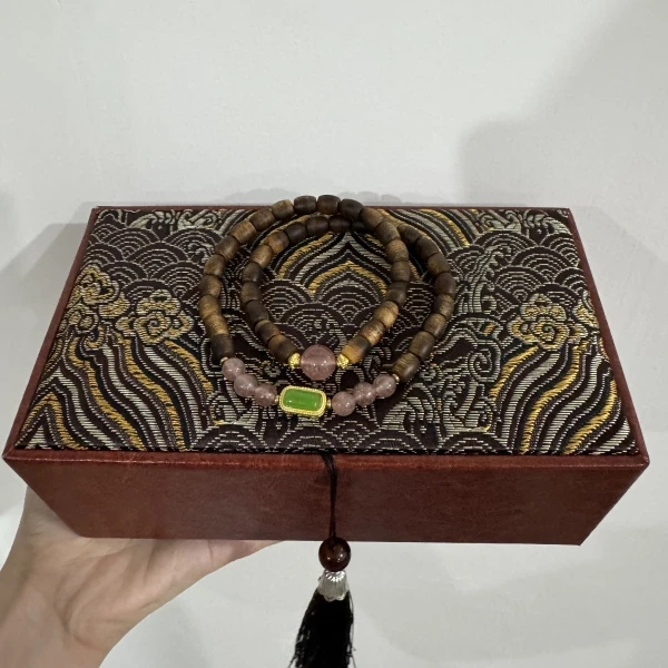 A002芽庄黄奇楠双圈手串(礼盒证书)