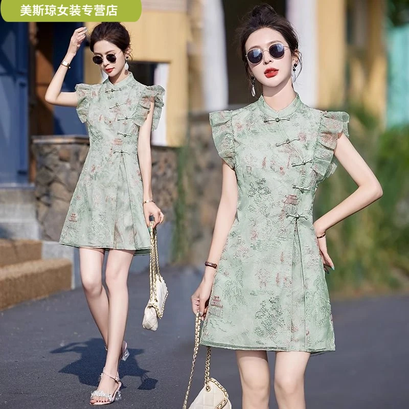 ll新中式国风改良旗袍套装女2024夏季新款气质小个子盘扣短裤两ll