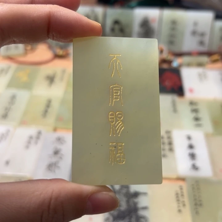 蛇纹石玉合金颈饰
