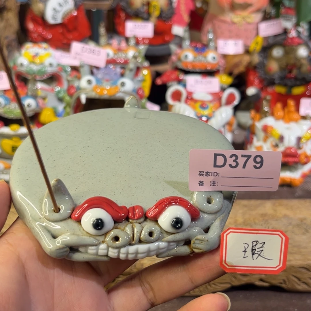 泥塑纯手工茶宠摆件