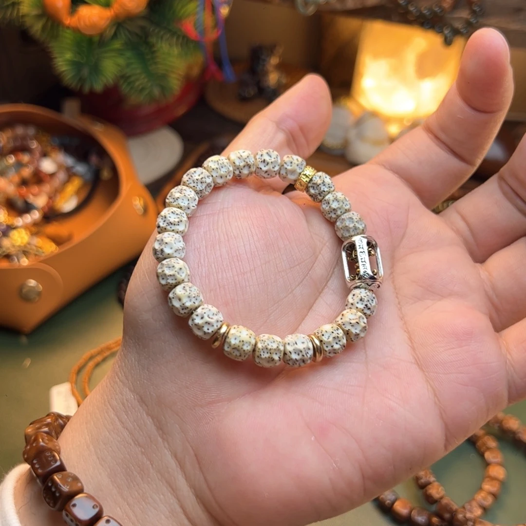 菩提根/象牙果手串