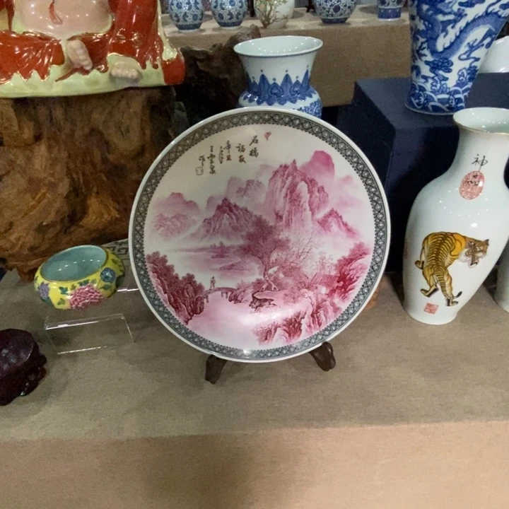 ㄣ***ぷ景德镇陶瓷学院美术