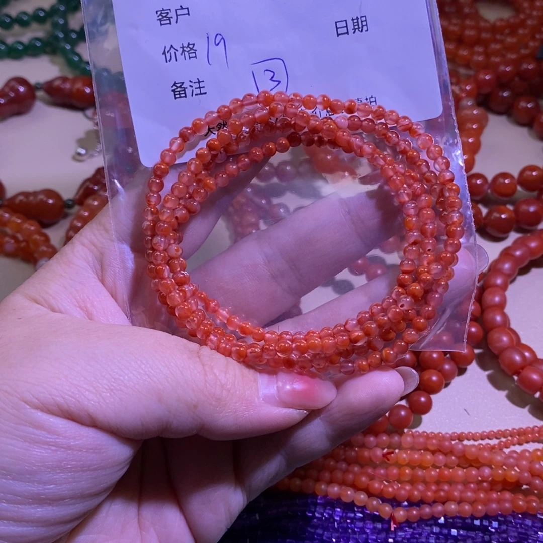 南红玛瑙未镶嵌手链