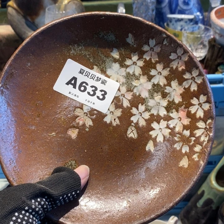 v***j哈哈哈哈哈哈哈哈