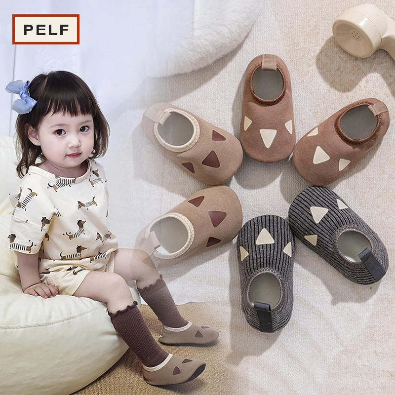 宝宝地板鞋1-3岁婴儿鞋子6-12个月学步鞋春秋款软底防滑防掉鞋袜2