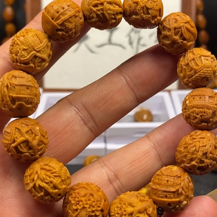 手串/手链橄榄核橄榄核园林