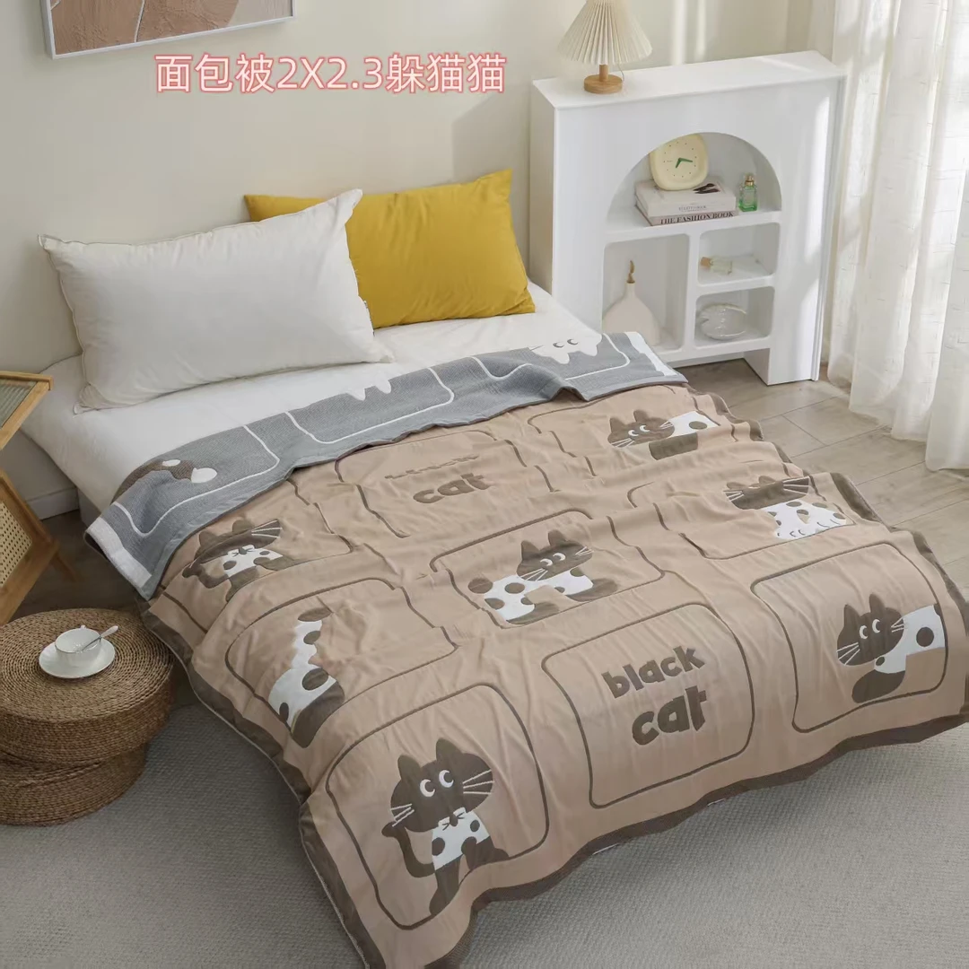 【躲猫猫】200*230cm亲肤可爱卡通柔软纱布面包被XH