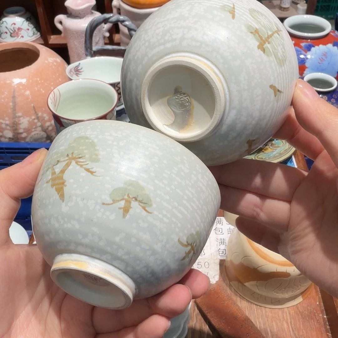 瓷片五十包邮 非全新