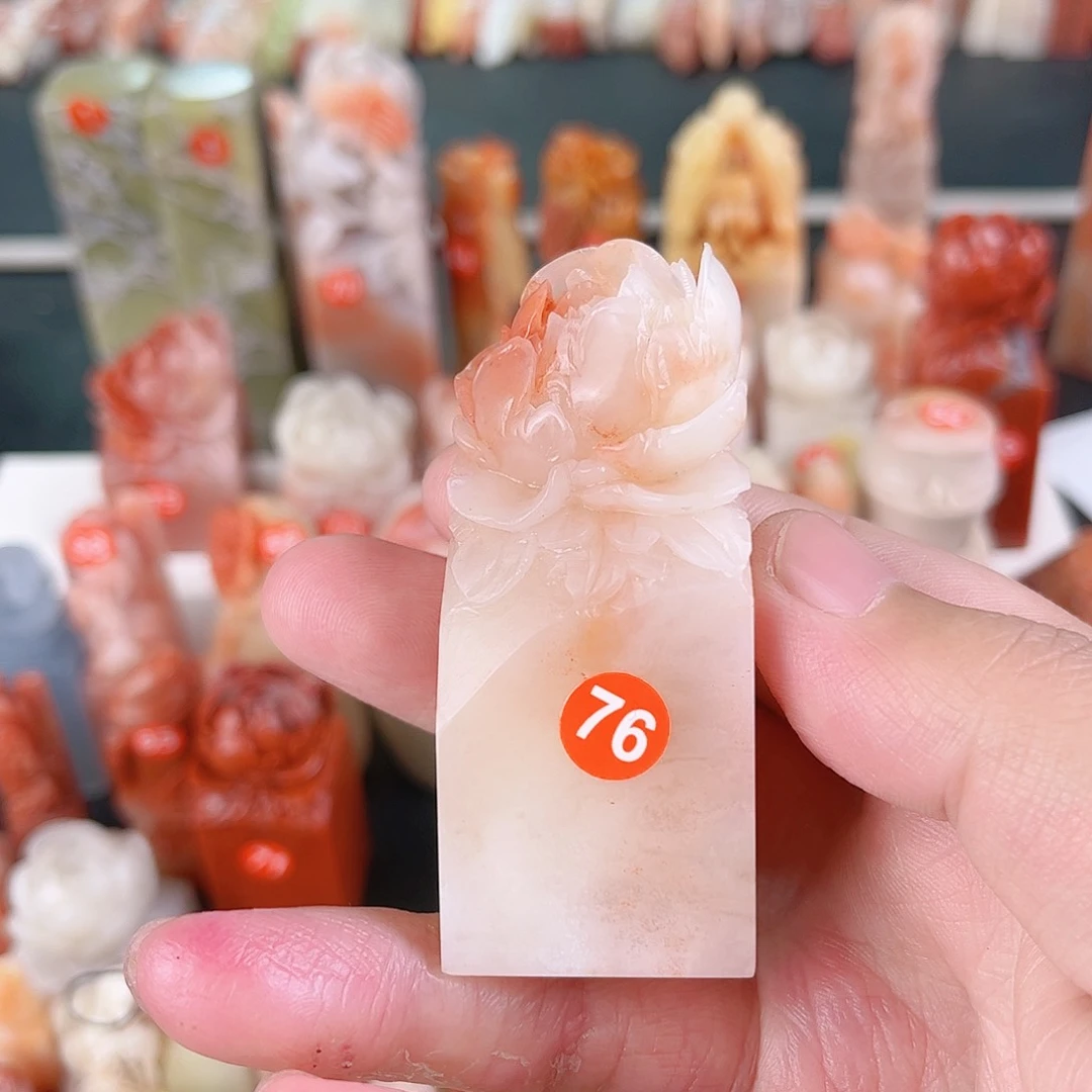 寿山石印石大**5包篆刻