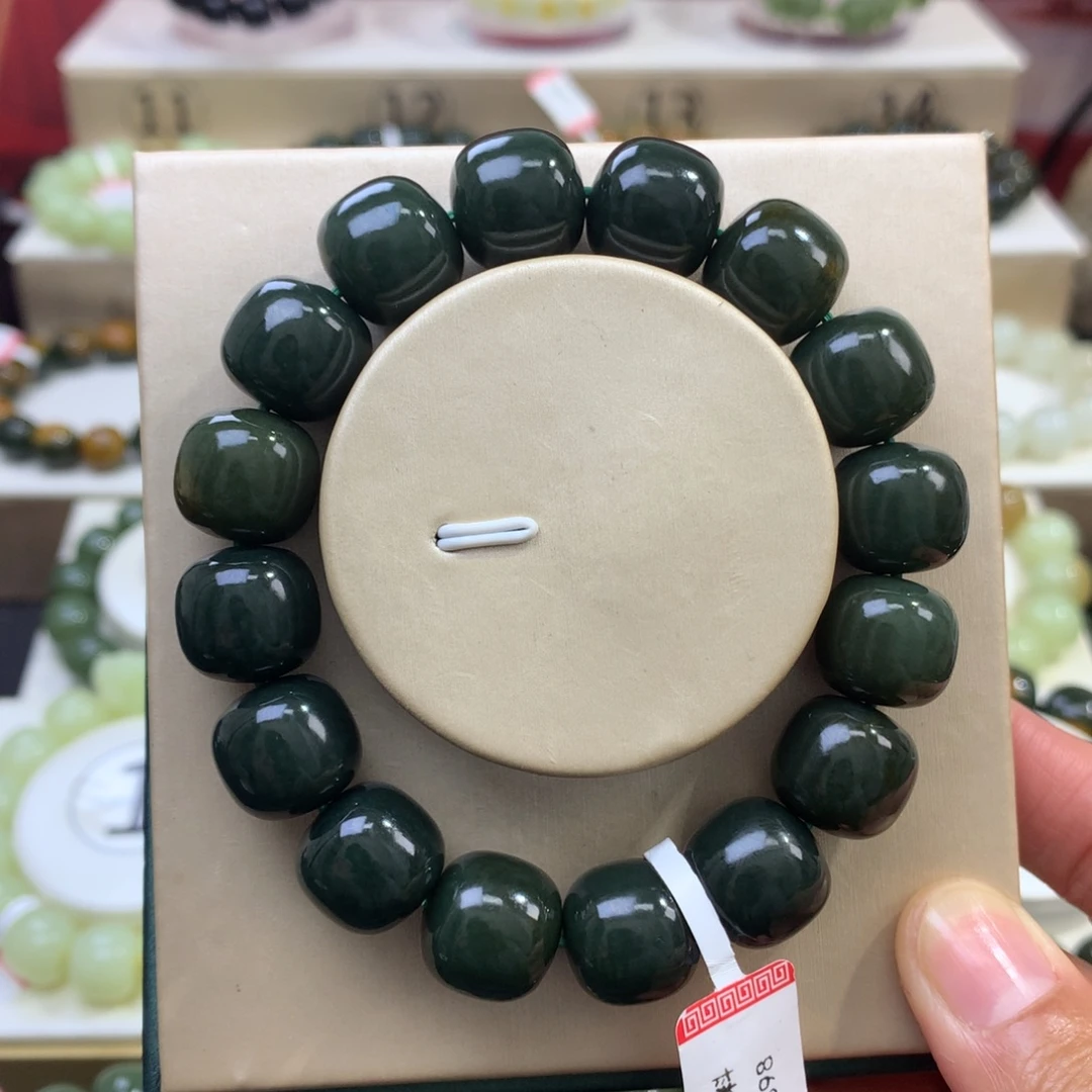 和田玉未镶嵌手链