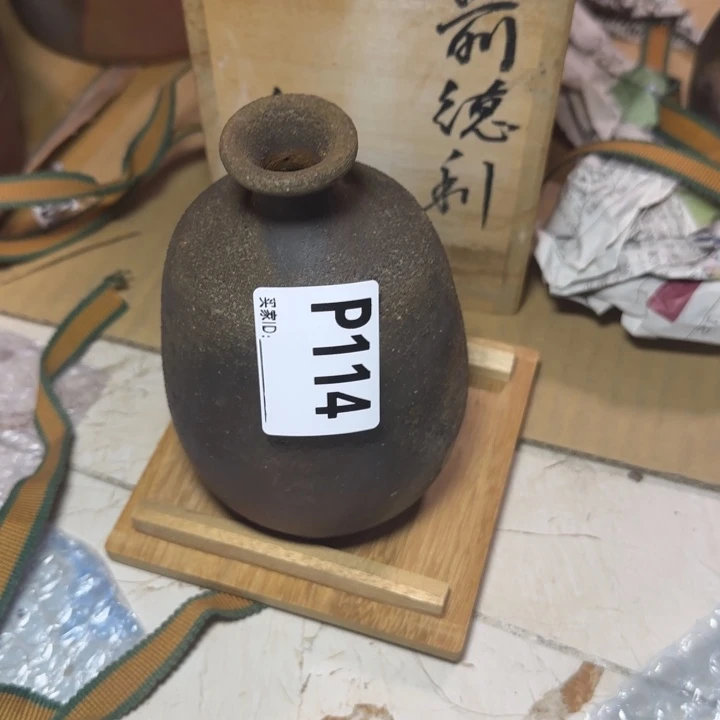 备前烧作品备前烧作品