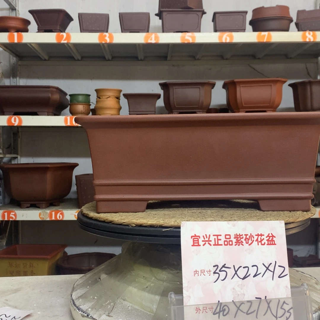 紫砂花盆精品紫砂花盆包邮