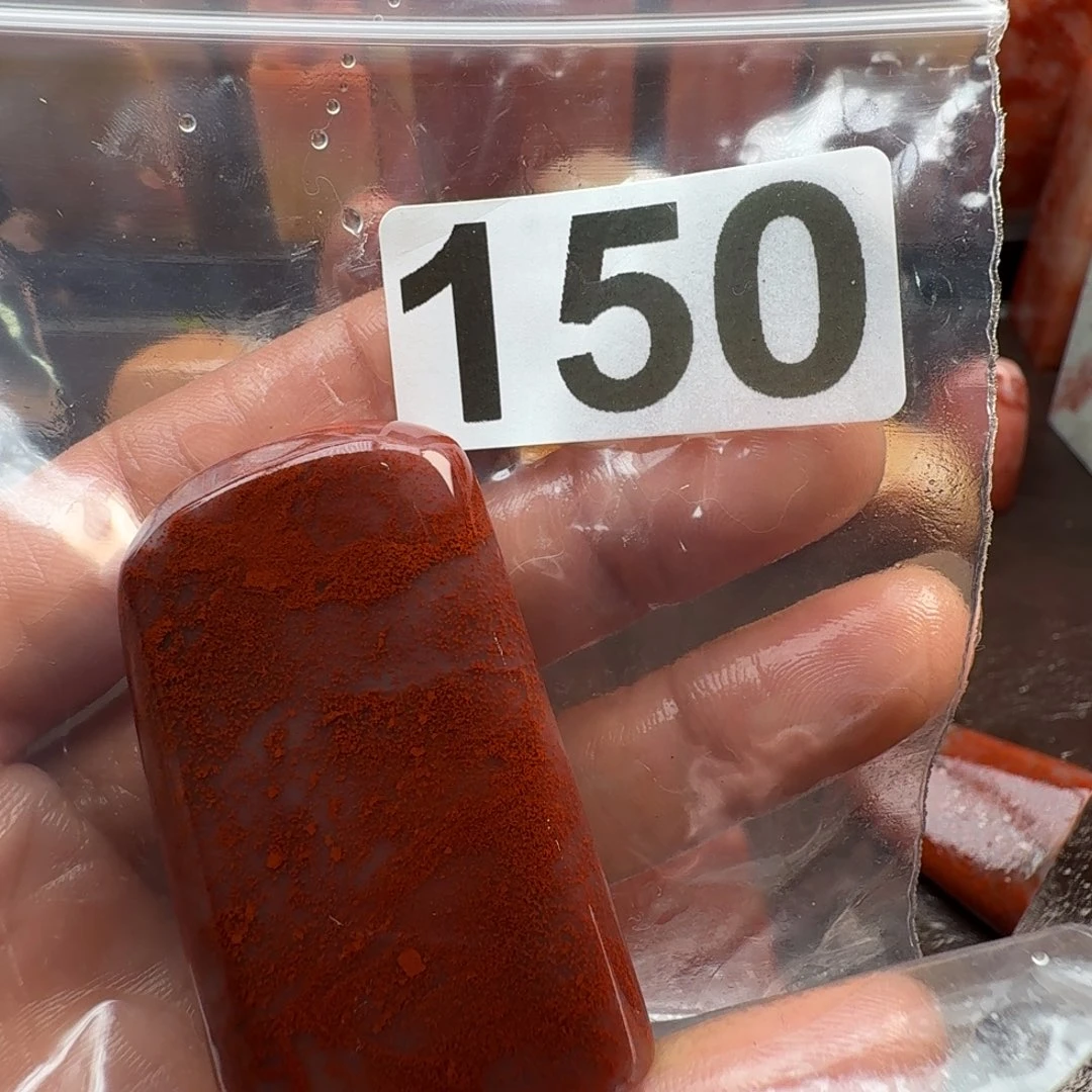 一***苇印石老挝石老挝石