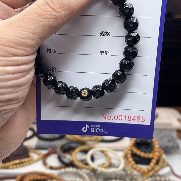 赵***赵手串星月菩提椰蒂