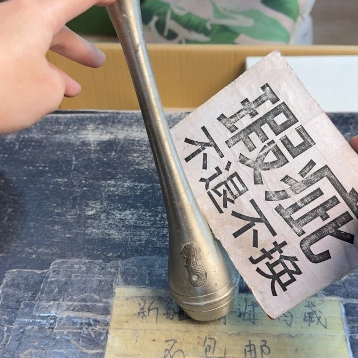 瓷片牛*哈哈哈哈哈哈哈哈哈