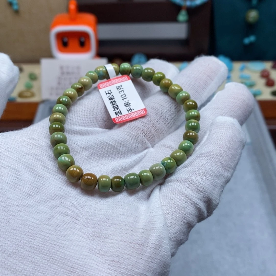 未镶嵌绿松石配饰