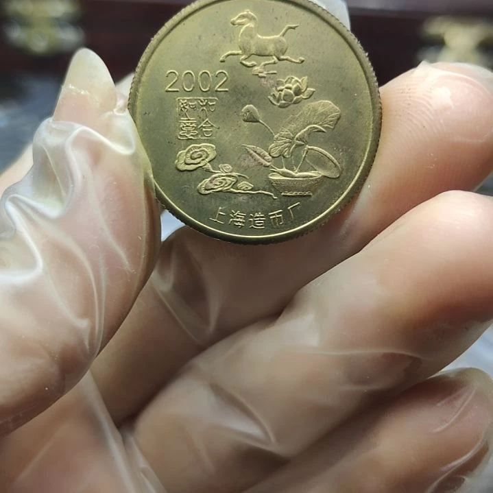 其他普通金属02年生肖马