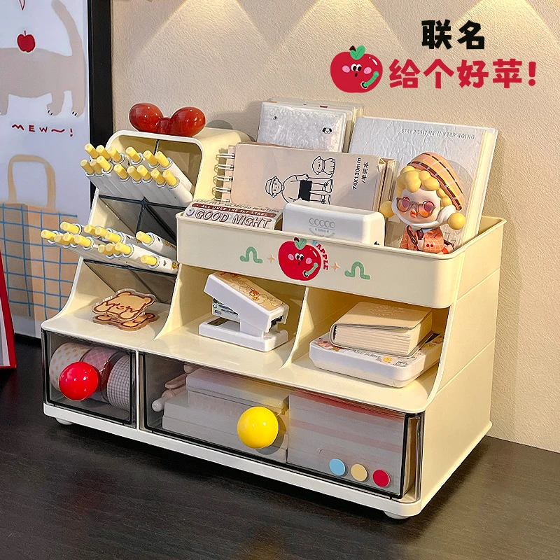 好苹多巴胺桌面收纳盒多功能大容量高颜值学生抽屉式文具置物架