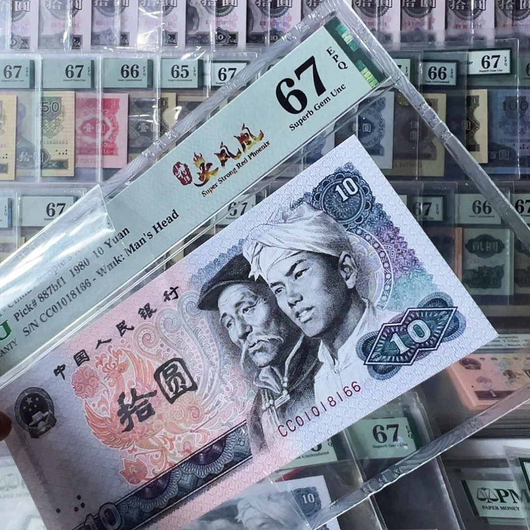 pmg8010CC冠特强火凤凰67分倒置尾66