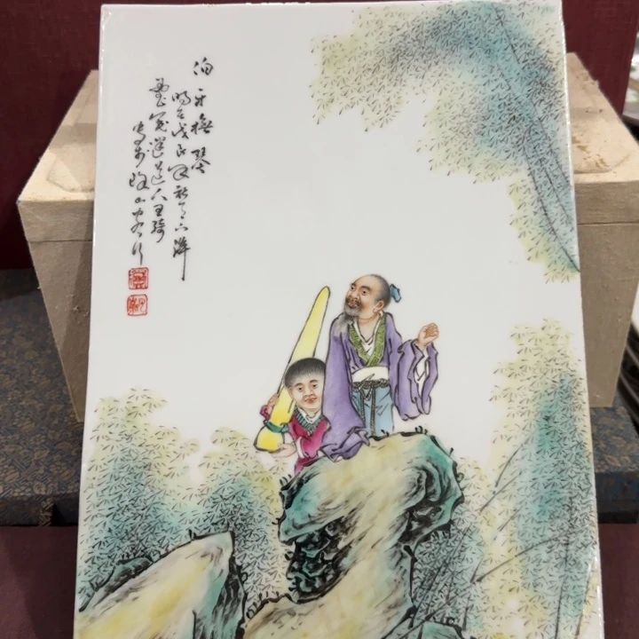 摆件景德镇陶瓷332222222222