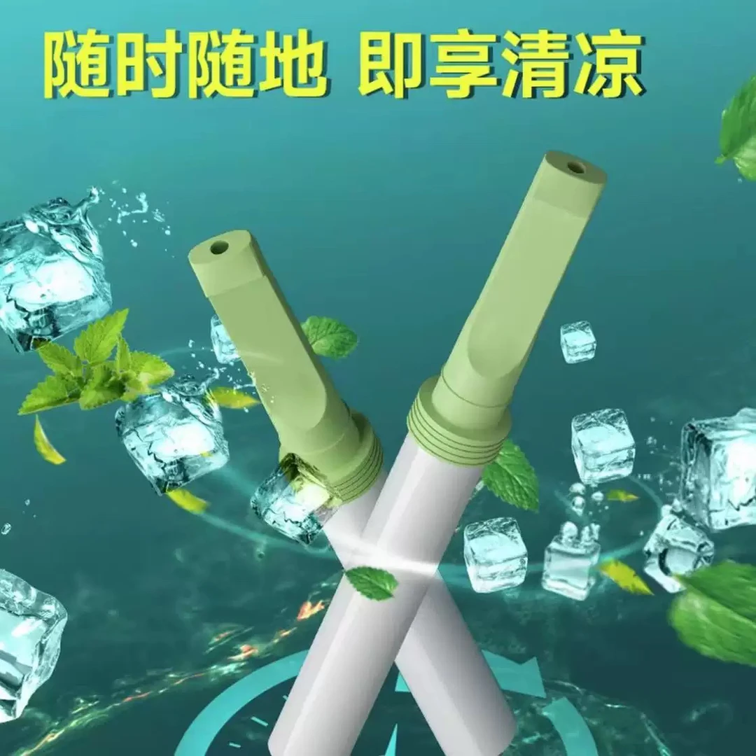 清凉薄荷味嘴替香烟替代品便携过滤烟嘴辅助戒烟