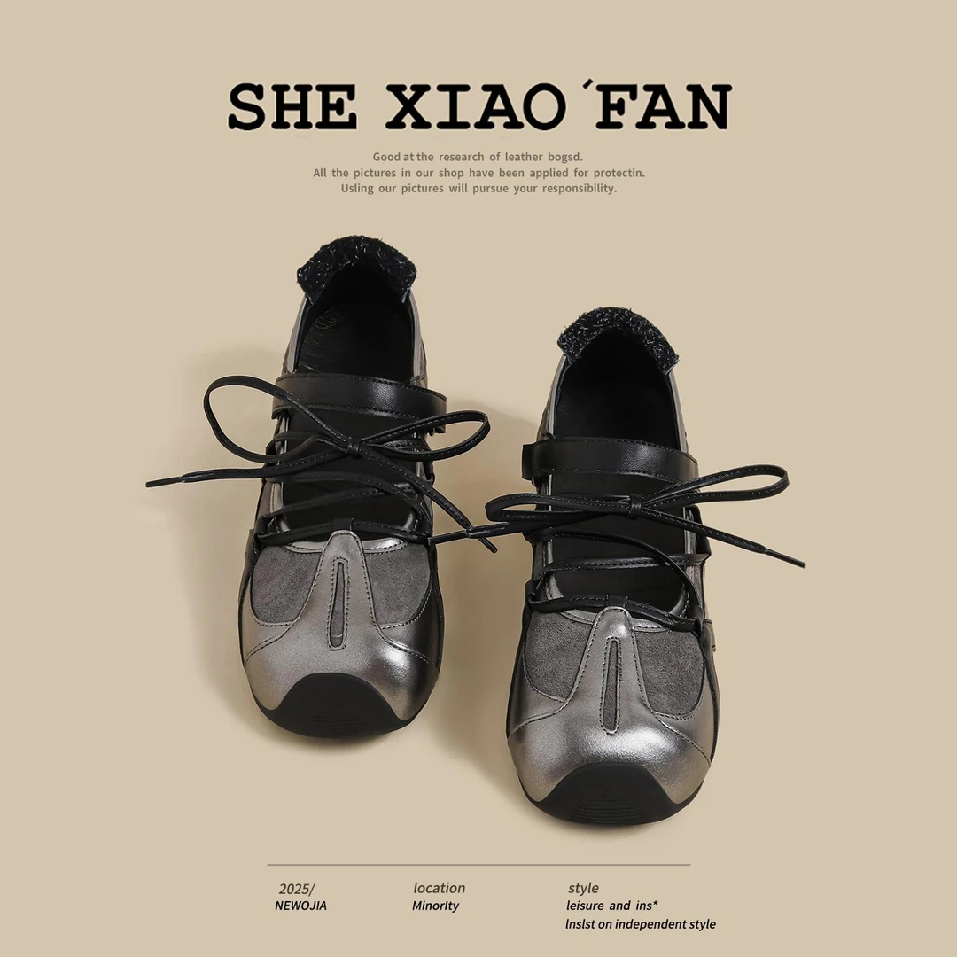 2025夏季新款厚底浅口玛丽珍单鞋女黑色系带魔术贴运动芭蕾德训鞋