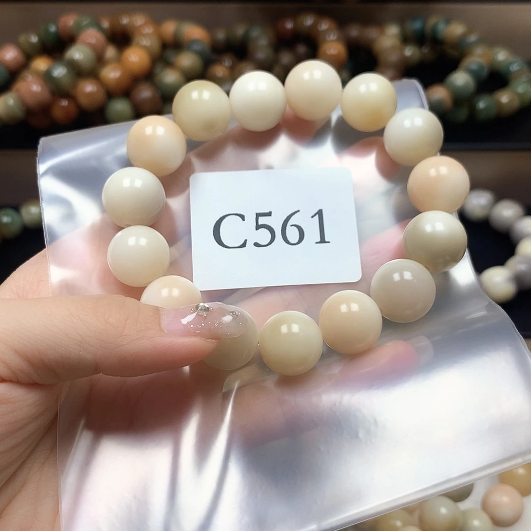 菩提根/象牙果吊坠✨****✨C561