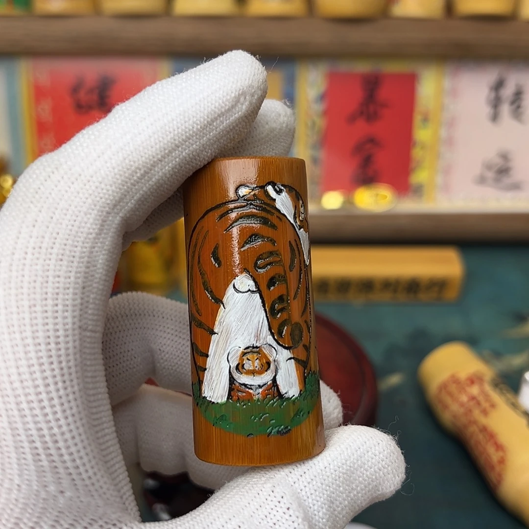 小***望竹类胖虎手绘实心竹