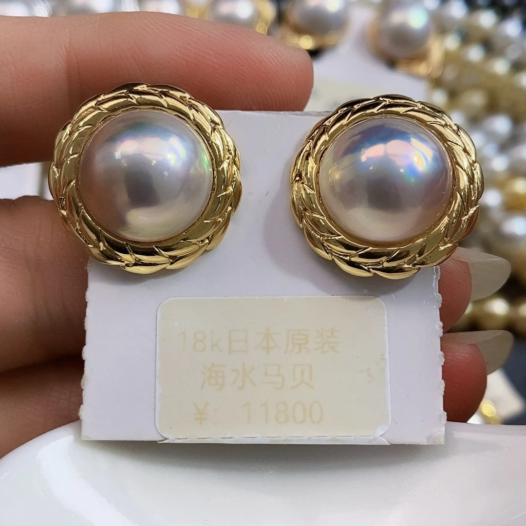 18K金镶嵌18k日本原装成品极光仙境粉泡泡耳环拼合珍大*儿