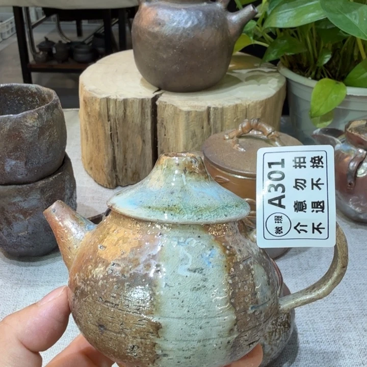 盘陶柴烧福利洗片多多