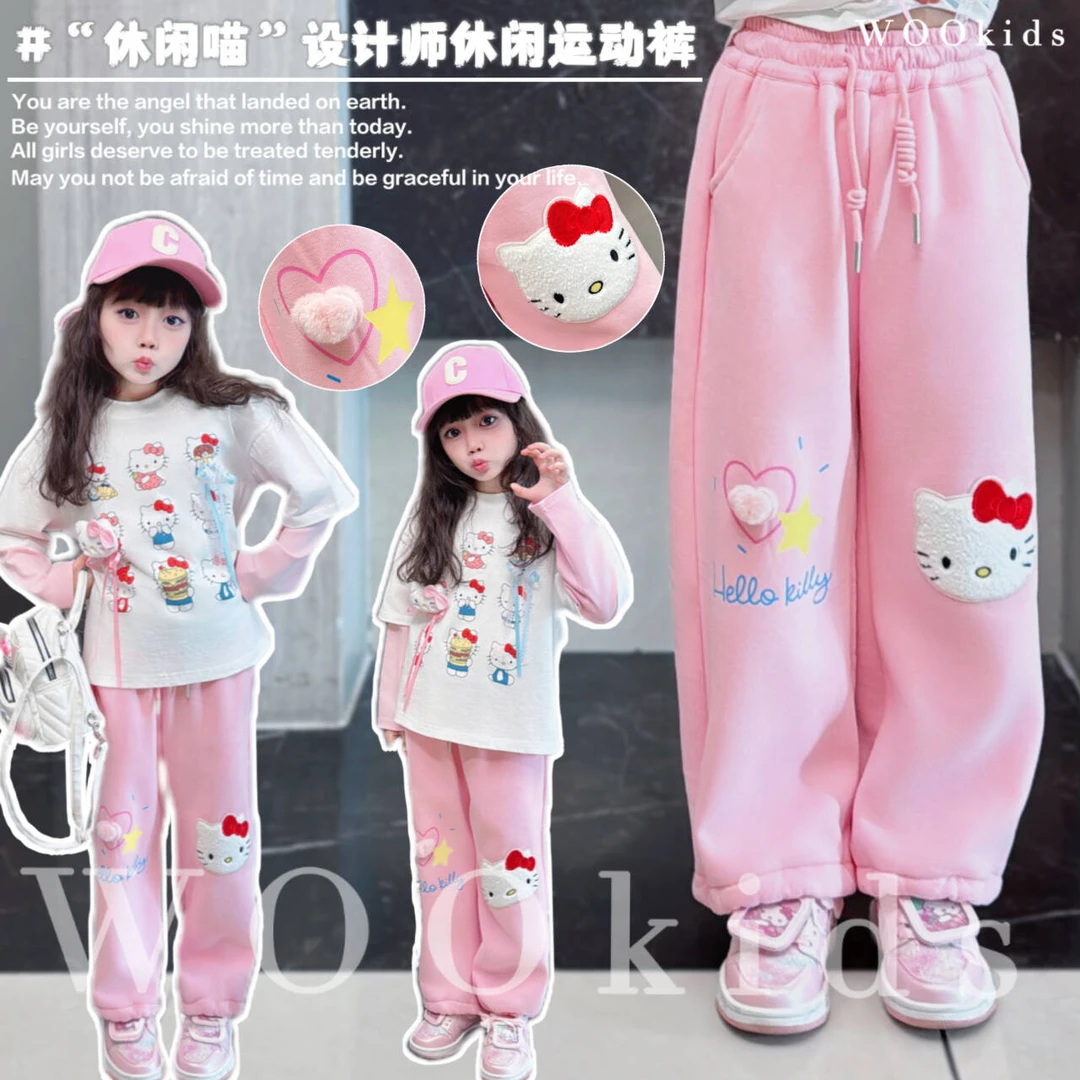 现货-WOOkids8【猫咪乐园】亲子兄妹童装高定长裤卫裤 W24121007