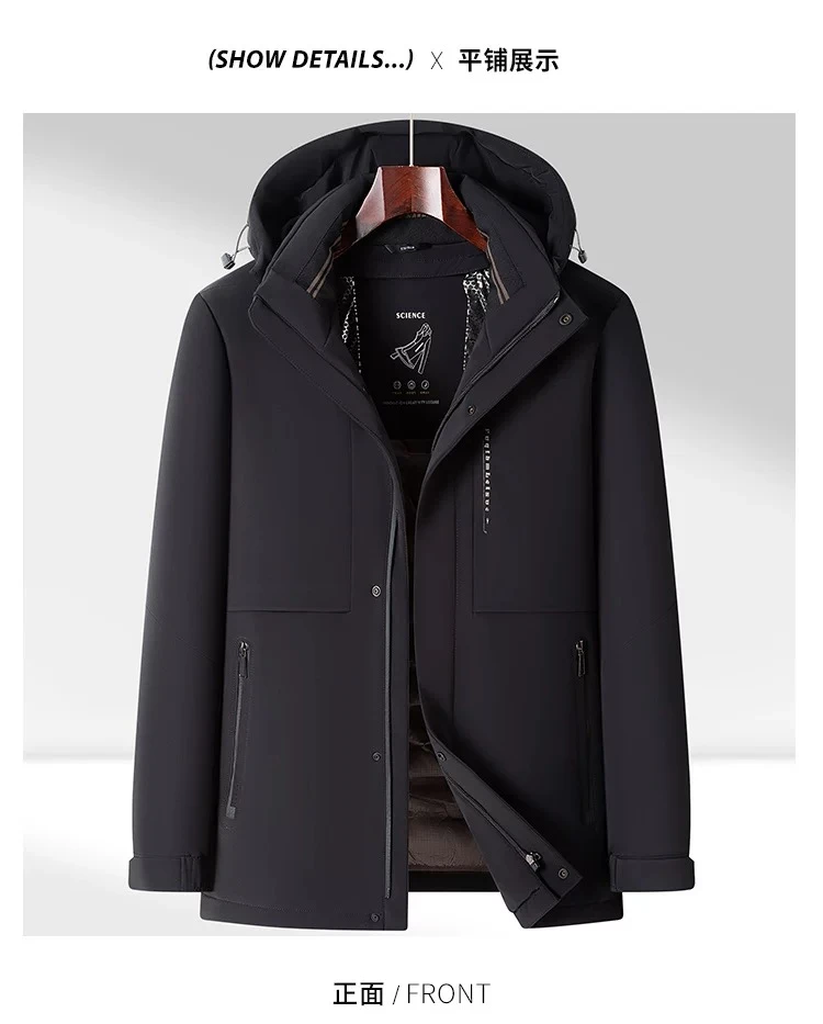 一衣三穿！内胆可脱卸！户外防寒羽绒样版中长款保暖衣裤-180