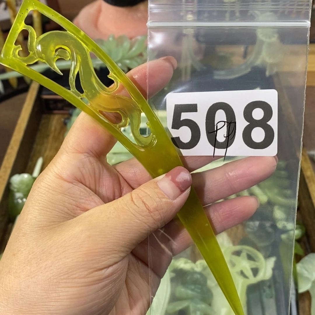 蛇纹石玉玉簪合金璐