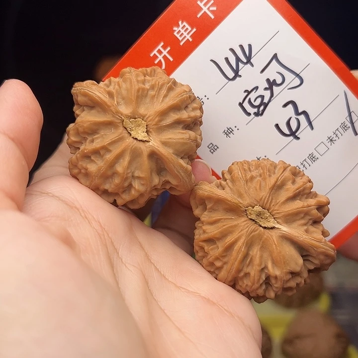 核桃文玩手捻核桃44