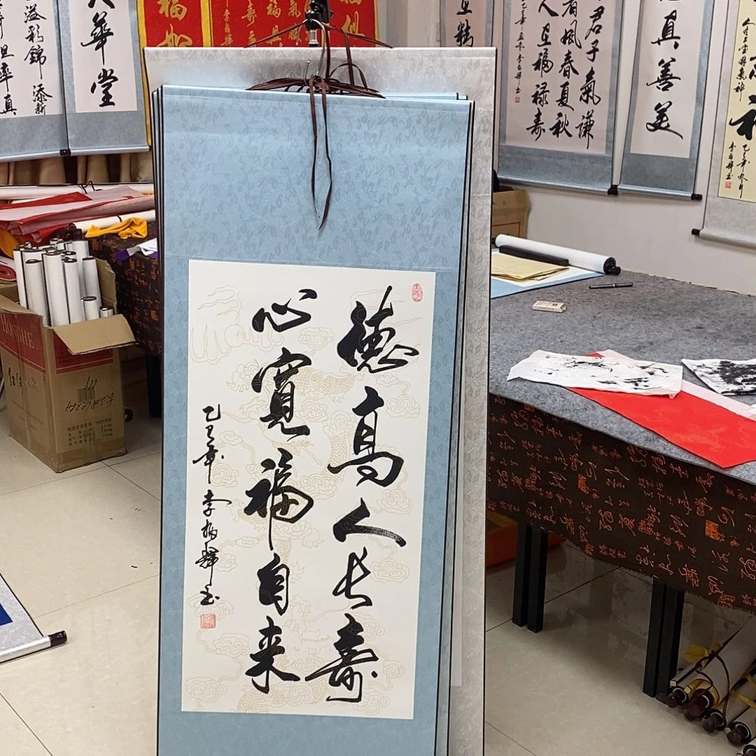 书法书法作品参加