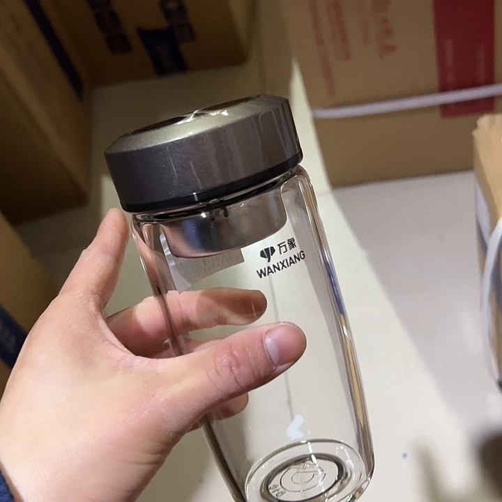 U405-70-390ml  单层烫手