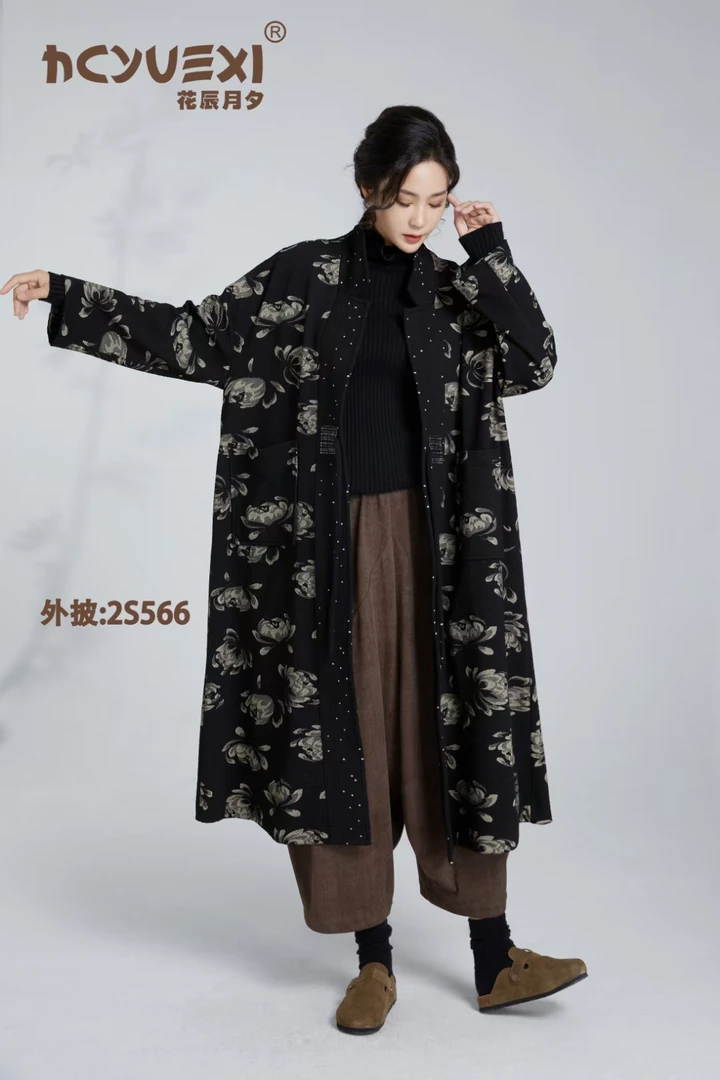 2S566春季时尚复古名媛气质优雅休闲百搭外套