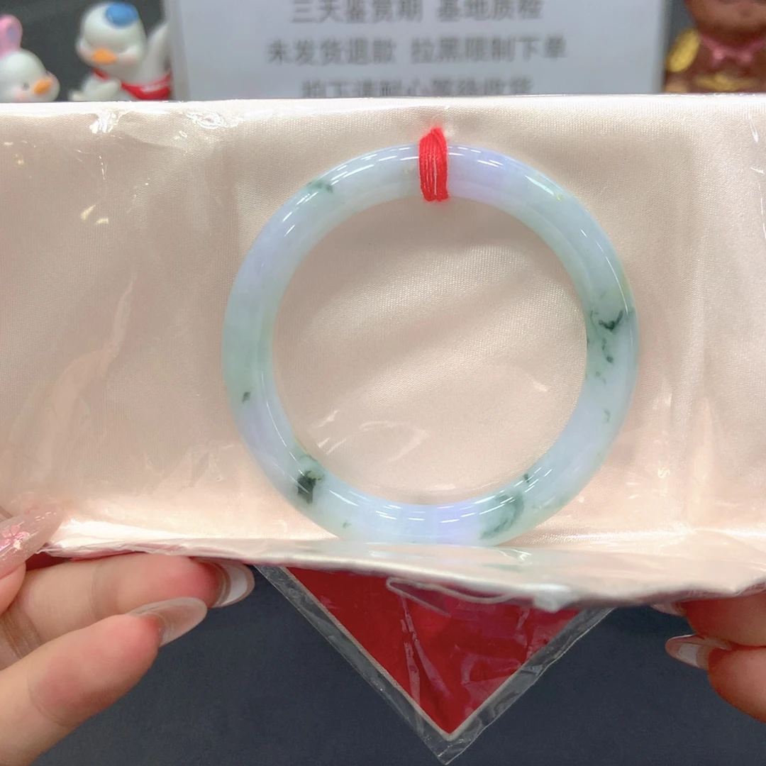 未镶嵌手镯翡翠53圆