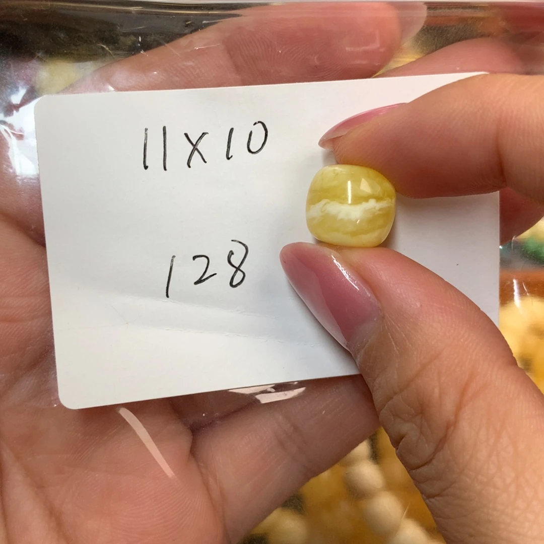 琥珀未镶嵌裸石微瑕