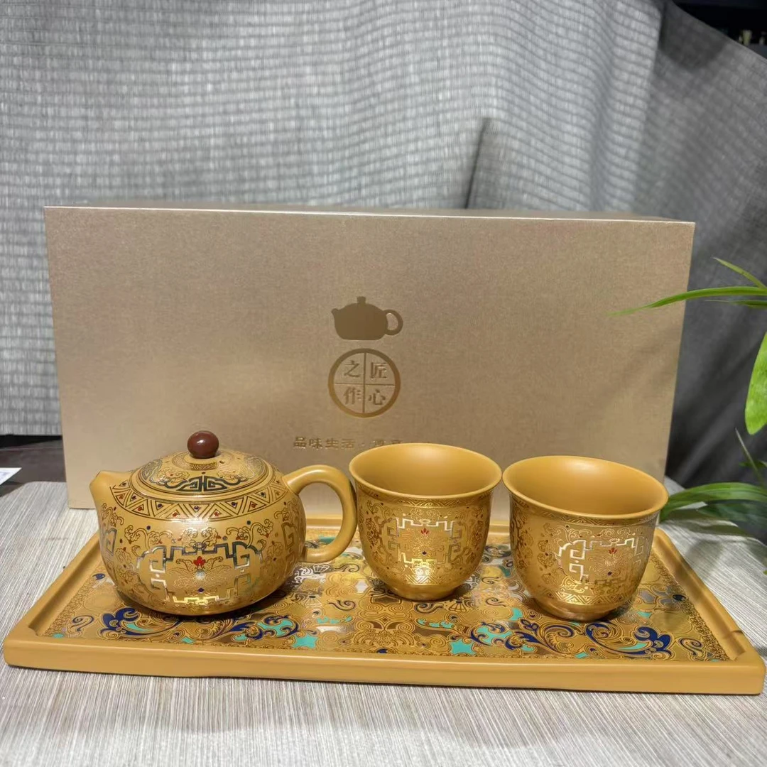 【中国邮政专属链接】黄金段泥紫砂壶套组6211